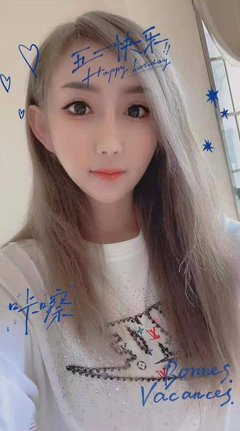 海珠邻家御姐柒柒